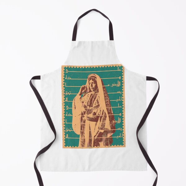 Item preview, Palestinian bride designed and sold by Dâr    Bâshar.