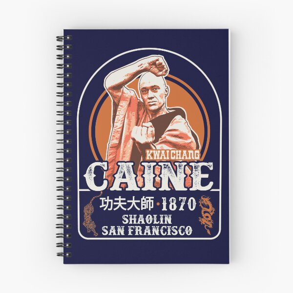 Item preview, Kung Fu Kwai Chang Caine designed and sold by Alema Art.