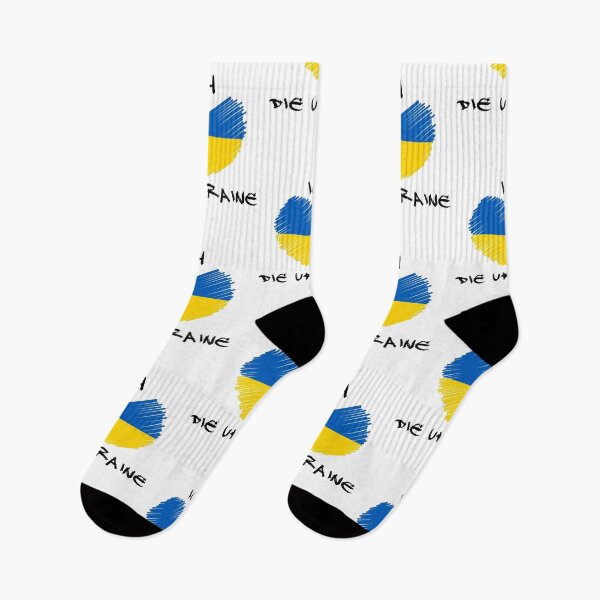 Item preview, I love Ukraine designed and sold by underdogsgrit.