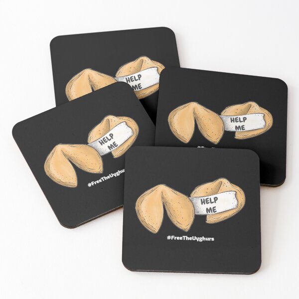 Item preview, Help Me Uyghur Fortune Cookie designed and sold by ReRevolution.