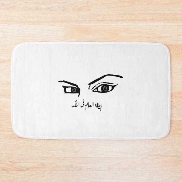 Item preview, Grumpy Queen designed and sold by looloandstitch.