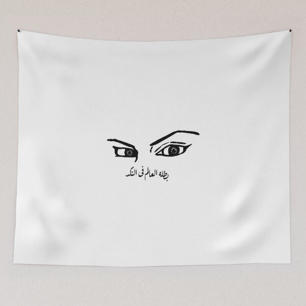 Item preview, Grumpy Queen designed and sold by looloandstitch.