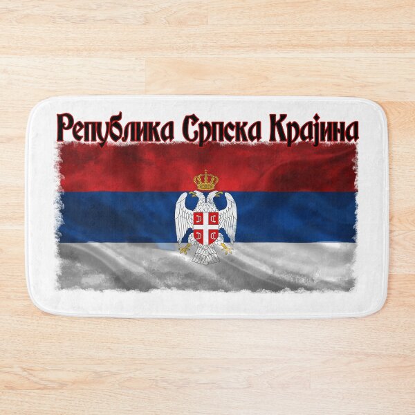 Item preview, Republika Srpska Krajina designed and sold by Srbi.