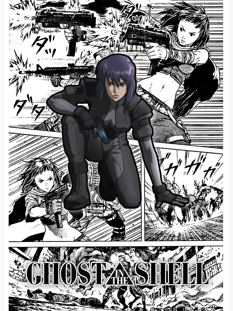 Ghost in a shell: Motoko Kusanagi