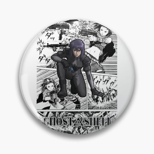 Item preview, Ghost in a shell: Motoko Kusanagi designed and sold by AnimatoPosters.
