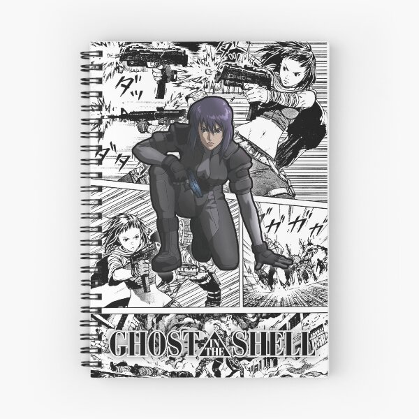 Item preview, Ghost in a shell: Motoko Kusanagi designed and sold by AnimatoPosters.