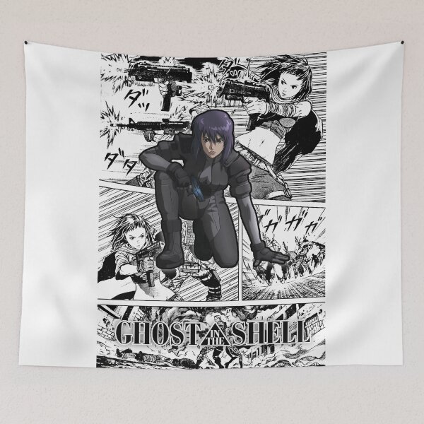 Item preview, Ghost in a shell: Motoko Kusanagi designed and sold by AnimatoPosters.