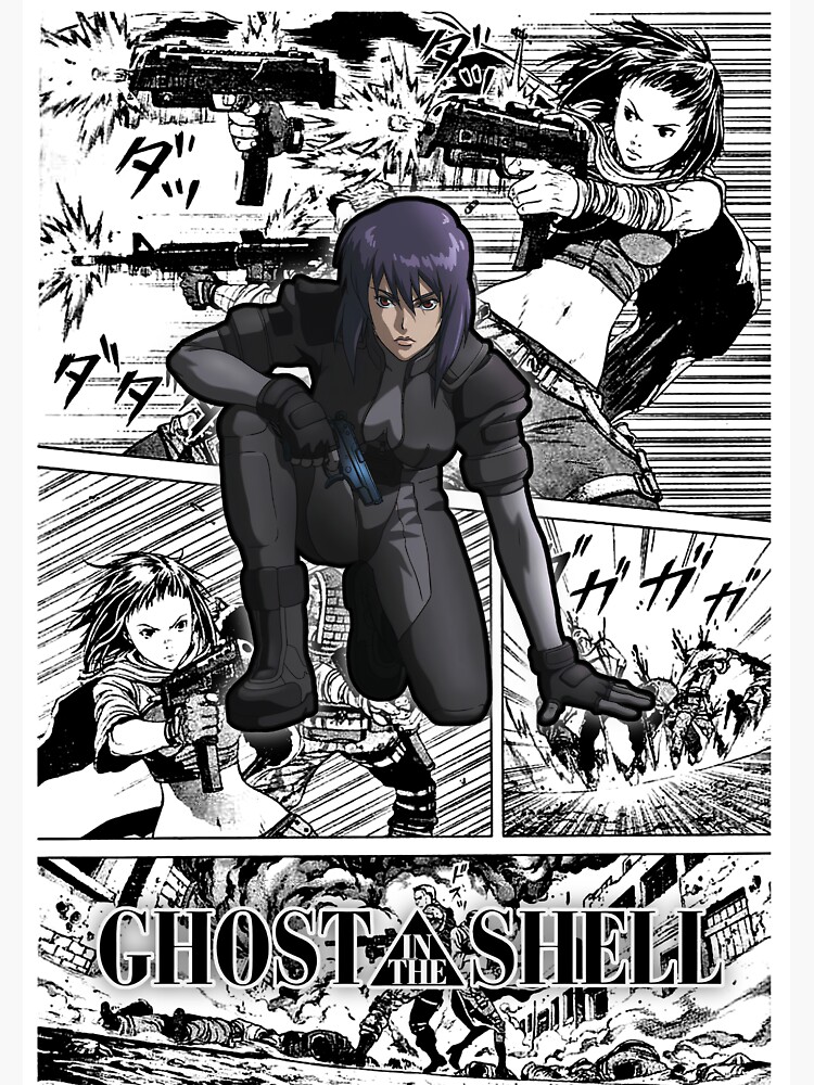 Anime Major motoko kusanagi in all black uniform