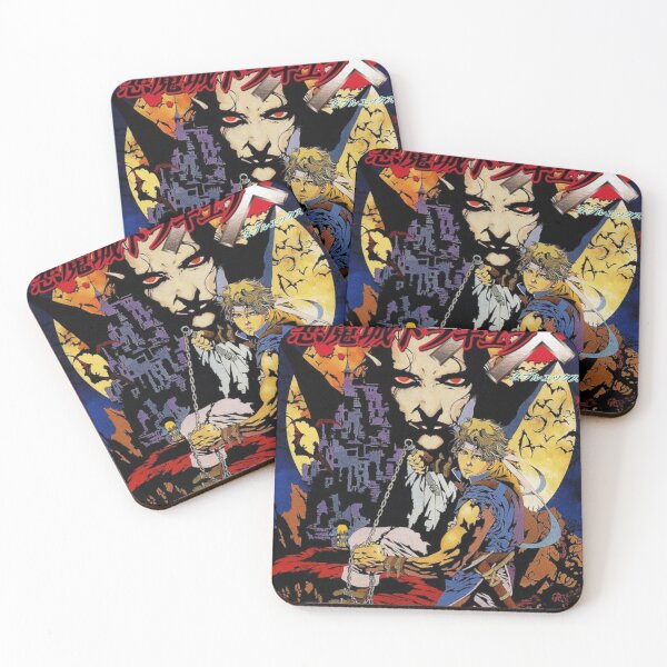 Item preview, Japanese Castlevania Dracula XX designed and sold by sukebepanda.