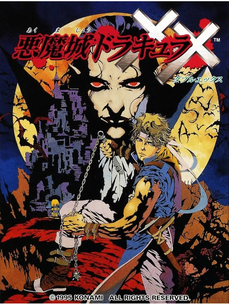 Japanese Castlevania Dracula XX | Art Print