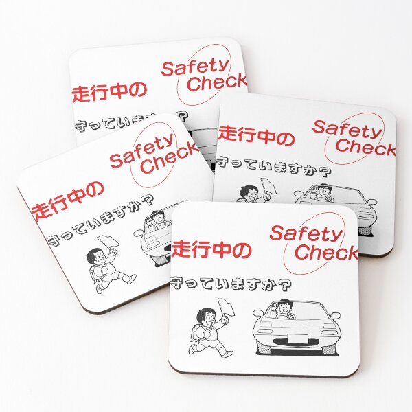 Item preview, MX5/Miata/Roadster Safety Check designed and sold by voletype.