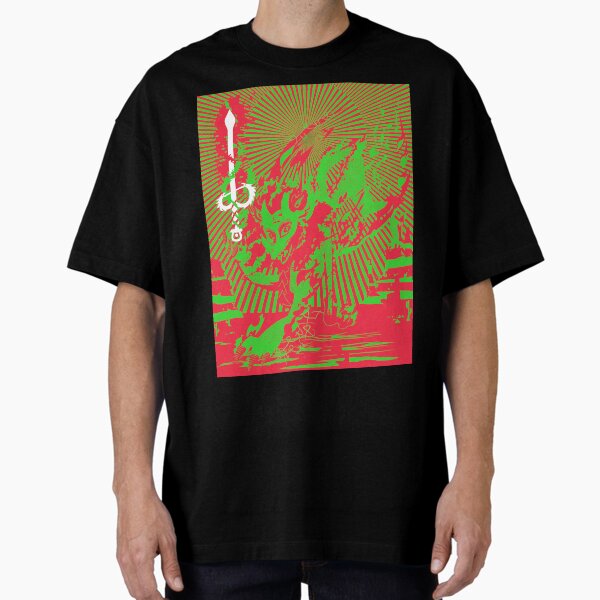 The Archangel Dragons Of The Directions: Michael Oversized T-Shirt