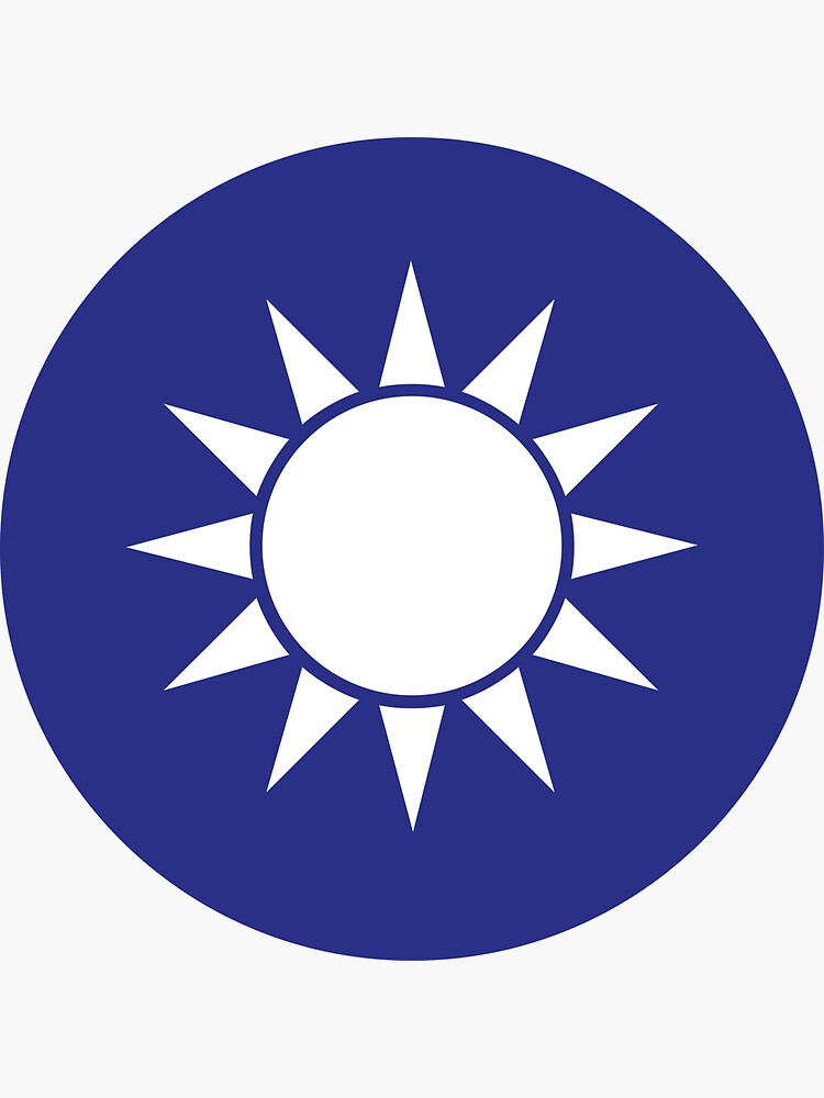 Aperçu 3 sur 3. Sticker avec l'œuvre Taïwan "Emblème du ciel bleu avec un soleil blanc" créée et vendue par wickedcartoons.