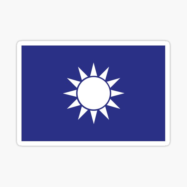 Aperçu de l'œuvre Ciel bleu avec un drapeau de soleil blanc (Tawain) créée et vendue par wickedcartoons.