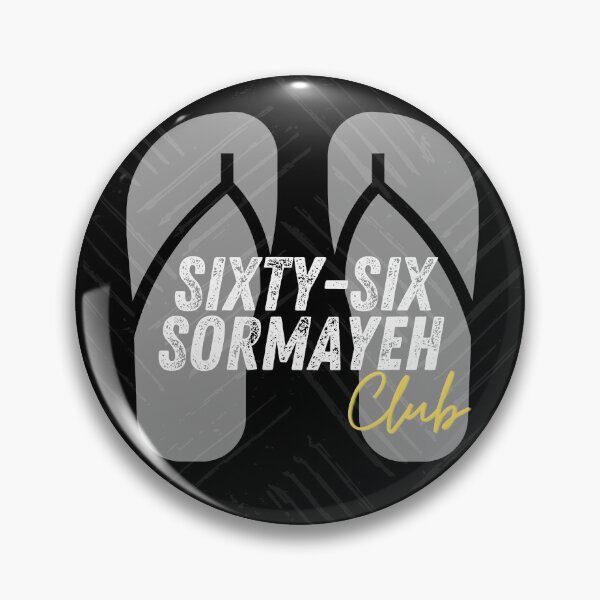 Artikelvorschau, Sixty Six Sormayeh Club entworfen und verkauft von ShadowGrey.