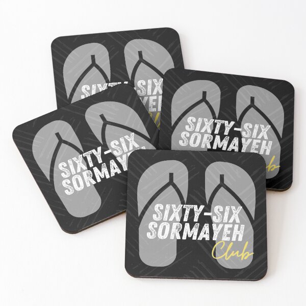 Item preview, Sixty Six Sormayeh Club designed and sold by ShadowGrey.