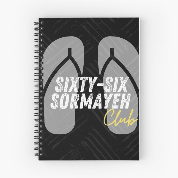 Artikelvorschau, Sixty Six Sormayeh Club entworfen und verkauft von ShadowGrey.