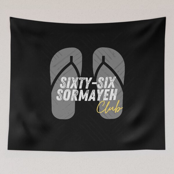 Artikelvorschau, Sixty Six Sormayeh Club entworfen und verkauft von ShadowGrey.