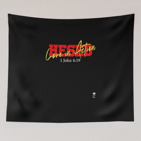 Item preview, FBW Hesed Premium designed and sold by Greyhoundbe.