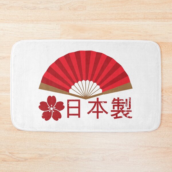 Item preview, Japanese Fan Made in Japan T-Shirt Cool Design Tee designed and sold by LJ4EVER.