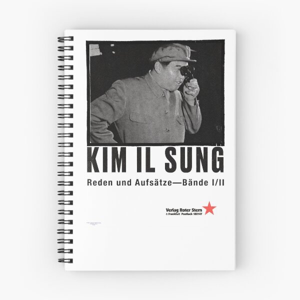 Item preview, Kim Il-Sung poster designed and sold by New  Democracy.