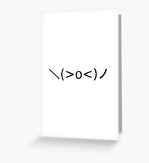 Anger Emoticon Greeting Card