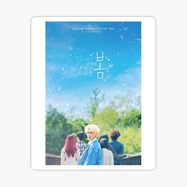 Copy of At a Distance Spring is Green Kdrama Poster Sticker