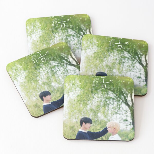 Item preview, At a Distance Spring is Green Kdrama Poster designed and sold by aesthetics4you.