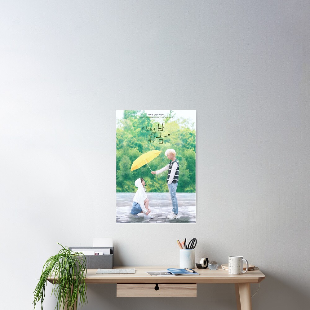 "At a Distance Spring is Green Kdrama Poster" Poster for Sale by aesthetics4you Redbubble