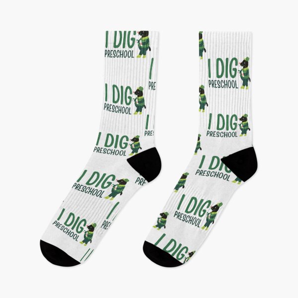 Item preview, I Dig Preschool designed and sold by SweetAndSpice.