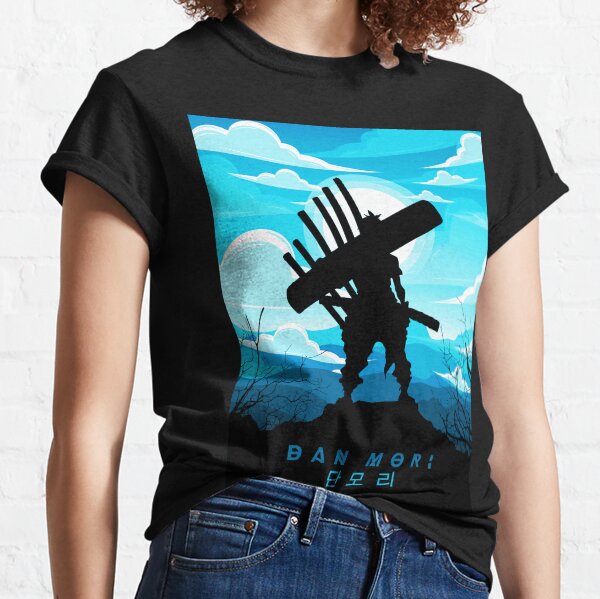 DAN MORI Classic T-Shirt