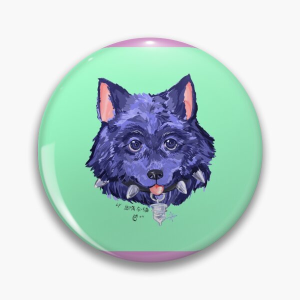 Item preview, Semi realistic Ren doggo from dmmd :) designed and sold by Mikaonthemoon.