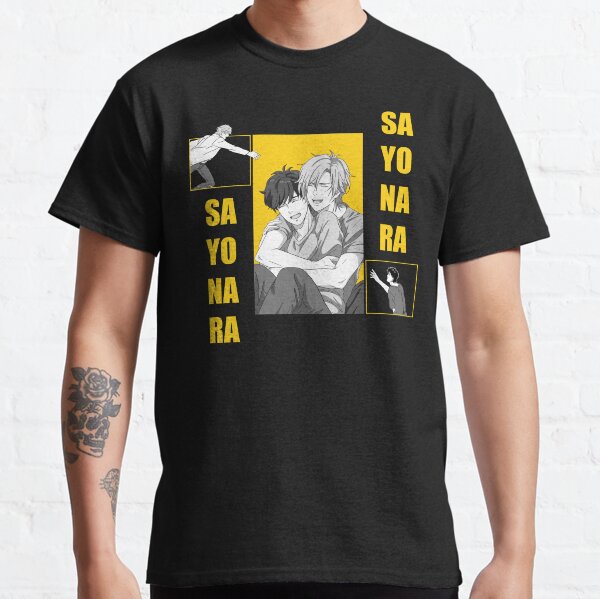 Banane Poisson Cendre Et EIji T-shirt classique