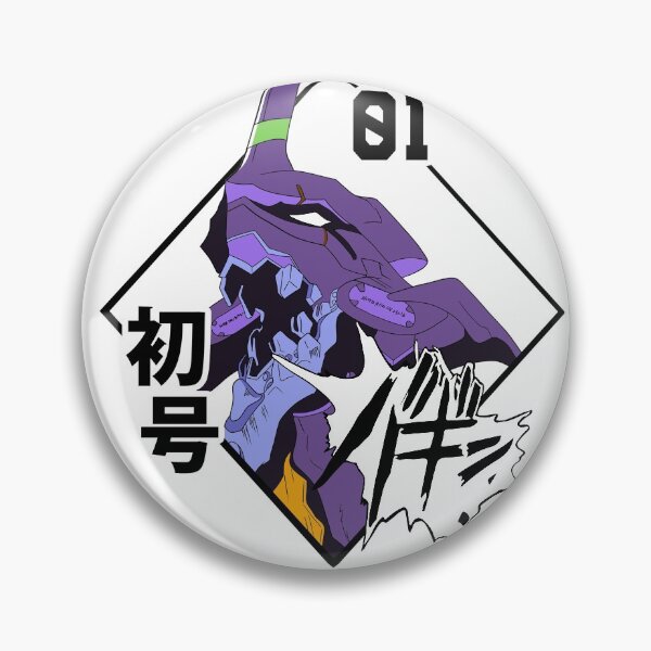 Item preview, Neon Genesis Evangelion Evangelion Unit 01 Eva 01 Test Type Puple designed and sold by nguyenhuynh2116.