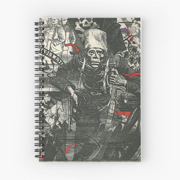 Item preview, Makhno Soviet Art designed and sold by Hogewarts.