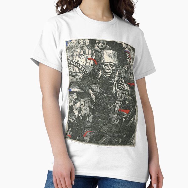 Item preview, Makhno Soviet Art designed and sold by Hogewarts.