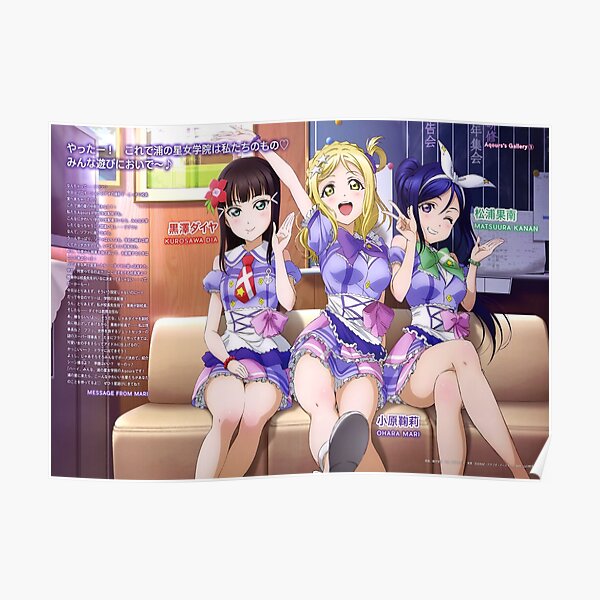 Aqours 3rd Years Poster Poster
