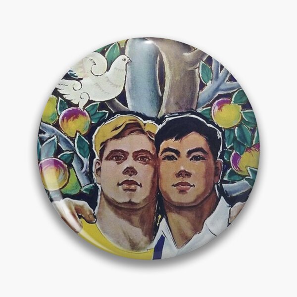 Item preview, Sino-Soviet Cooperation designed and sold by HaydenHutch.