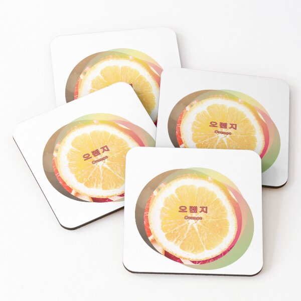 Item preview, 오렌지 - "Orange" designed and sold by Soomins-Bead.