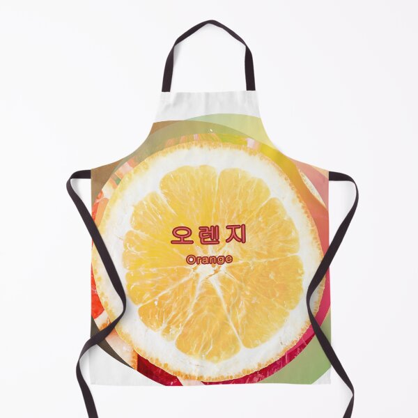 Item preview, 오렌지 - "Orange" designed and sold by Soomins-Bead.