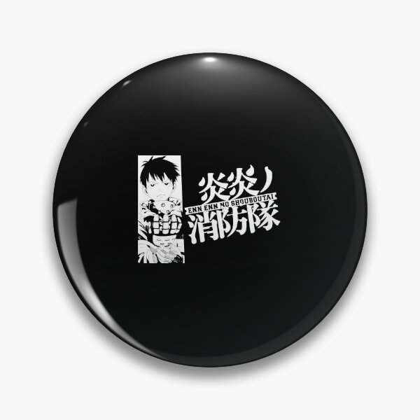 Fire Force Manga Pins and Buttons for Sale