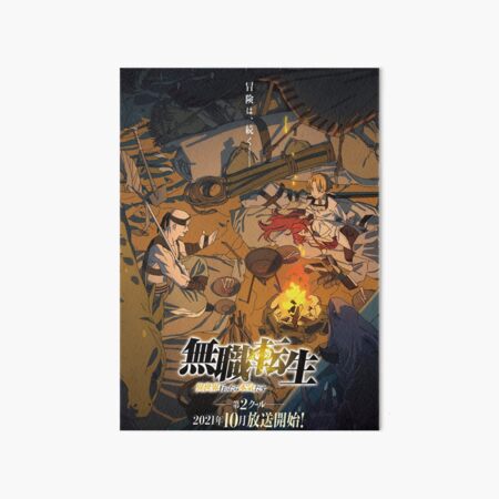 Mushoku Tensei 2nd season Art Print for Sale by KarenPotter