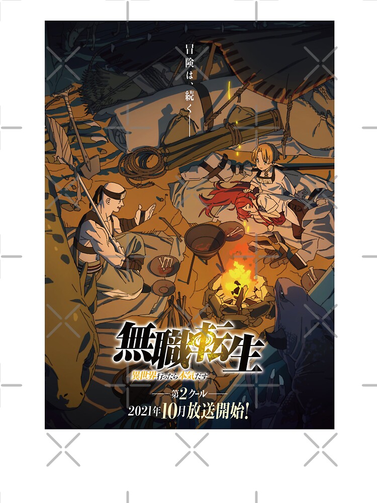 Mushoku Tensei 2nd season Art Print for Sale by KarenPotter