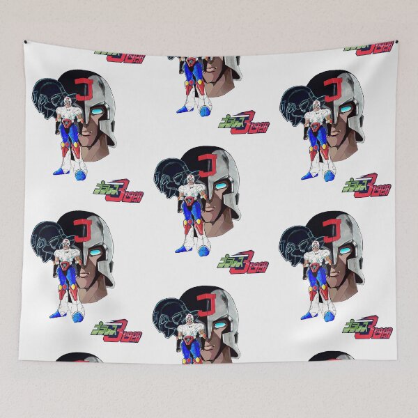 Item preview, Plawres Sanshiro - JUOHMARU designed and sold by Aoianime1.