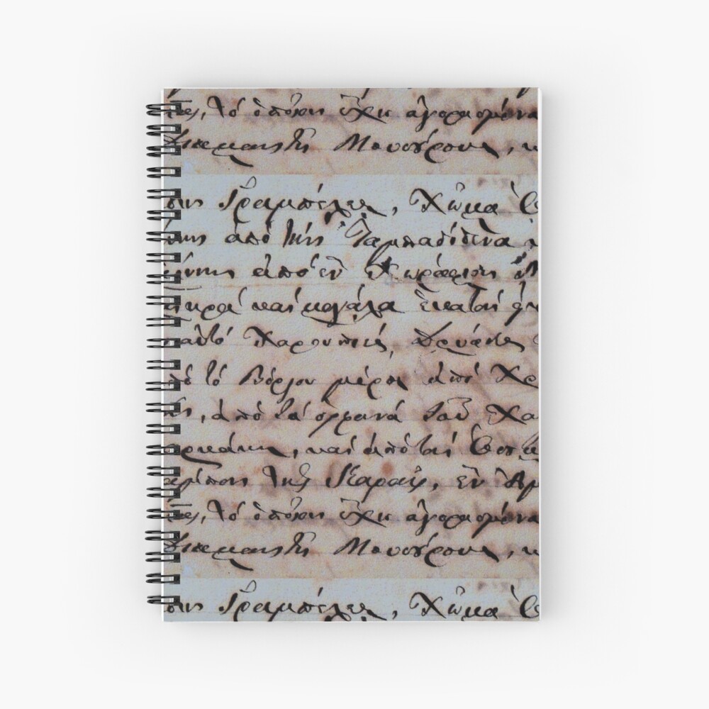 "greek ancient writing" Spiral Notebook for Sale by tony4urban Redbubble
