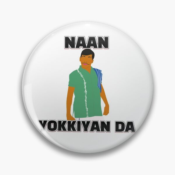 Artikelvorschau, Vadivelu Tamil Comedy entworfen und verkauft von Colandia.