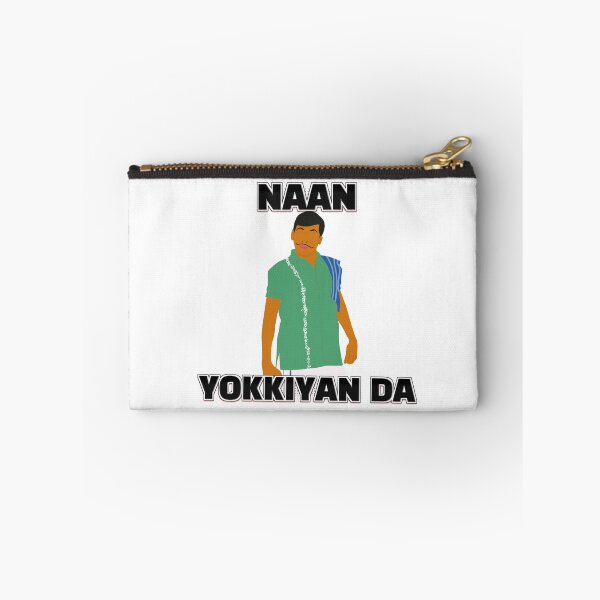 Item preview, Vadivelu Tamil Comedy designed and sold by Colandia.