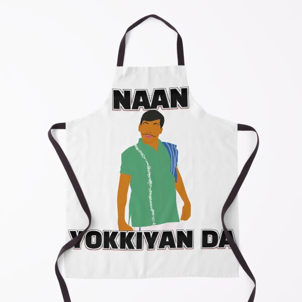 Item preview, Vadivelu Tamil Comedy designed and sold by Colandia.