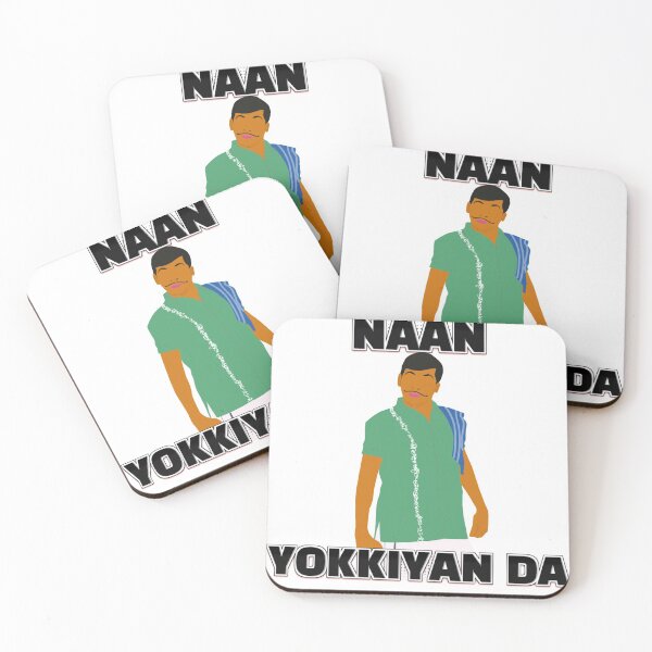 Item preview, Vadivelu Tamil Comedy designed and sold by Colandia.