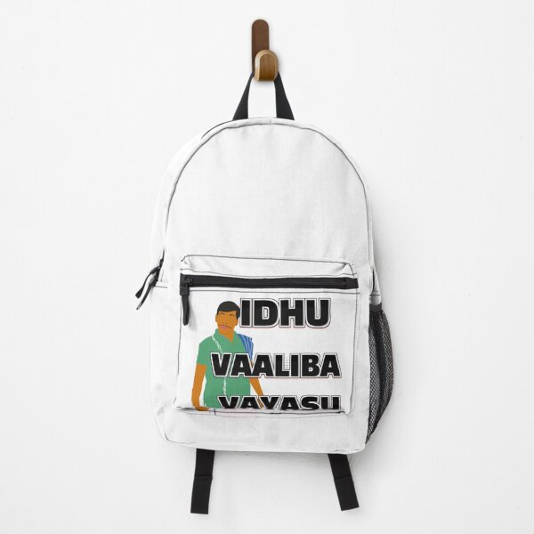 Item preview, Vadivelu Tamil Comedy designed and sold by Colandia.